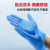 一次性手套橡胶乳胶耐用洗碗防水批发干活用的手套耐磨 蓝色手套2只升级款体验彟c XL码加大号适合手大的男性
