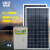 太阳能发电机1000W-5000W220v太阳能电池板全套光伏发电系统 光伏板400W电池200AH输出1500W