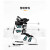 海德（HEAD）HEAD海德 24新款双板雪鞋 EDGE LYT 100 硬度保暖舒适男士滑雪鞋 603283 255
