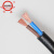 环威 国标铜芯RVV电缆线二芯 300/500V 2*6平方阻燃电源线护套软线 1米