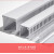 稳斯坦 PVC线槽 配电箱走线槽 明装机柜齿形线槽理线器 100*80（1米/根）WJL103