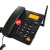 盈信3型无线插卡座机电话机移动联通电信手机SIM卡录音固话机 移动录音版 黑色