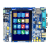 昊耀 STM32F407ZGT6开发板 ARM开发板 STM32F407开发板 学习板实验板 嵌入式 麒麟+3.5寸屏+仿真器+蓝牙套件+步进机+摄像头