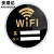安晟达 亚克力牌 无线上网免费wifi标识牌 WIFI网络密码牌墙贴标志牌 10×10cm款式3
