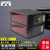 OPTEX奥泰斯光电开关传感器V2T-7000 BGS-2V30 V2R-1200原奥普士 【对射型】V2T-7000