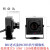 高清摄像头低照度BNC模拟老式CVBS监控变焦广角方块摄像机头 （黑色）BNC模拟老式监控摄像头1200线 无1080p2.8mm