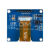 1.54寸7针OLED显示模块128x64 I2C SPI接口SPD0301驱动器白蓝黄色 1.54寸OLED模块 黄屏