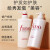 资生堂（Shiseido）日本芬浓FINO洗发水护发素柔顺控油蓬松洗护套装 洗护套装