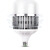 欧普照明（OPPLE） LED灯泡大功率节能灯泡 e40螺口100W 灯泡