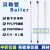 采样贝勒管Bailer地下水适用管 取水取样管PVC1000ml井水器1L采水 1000ml PVC 材质XH-BL-2型