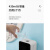 厨房自动感应器壁挂式机泡沫洗手机智能皂液器 多档调节室温检测泡沫款【高雅白】+ 250ml