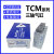 三轴气缸可调行程气缸TCM16/20/25-5-10-15-S小型气动 亚TCM20X60S