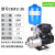 变频恒压增压泵全自动家用不锈钢多离心水泵1.5寸变频泵 CMF230370瓦（1寸）