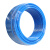 百瑞川 气管软管PUN-H-4 6 8 10 12 14 16-BL/NT/SW PUN-H-4*0.75-BL(蓝色）10米 