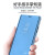 note8手机壳note9/5/8立式翻盖S7e保护皮套S8/S9+plusS6S10 S9(紫蓝色)