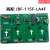 定制北大青鸟子卡JF111回路母板JF11L44C四回路 高配JBF-11SF-LA4F-V4回路板