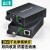 山泽 Z-FCQ14AB 千兆单模单纤光纤收发器 1光4电+1光1电套装 3KM 企业订单 个人勿拍