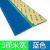 防滑垫 自粘PVC防滑垫 塑料地垫收边条 台阶地板防滑贴条压边条自粘 地面防护垫 L型5*2.5CM灰绿