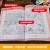 【4册】图画捉迷藏系列 经典大发现成语故事 3-6岁儿童涂画书训练游戏书