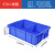 长方形塑料盒分隔式周转箱零件盒分格箱多格箱螺丝盒分类盒收纳盒 十二格 443x348x60mm 蓝色