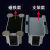 HKNA防撞器限位器起重机行车行程开关防撞仪JK-500F/1000F将可 JK-500F磁铁款36V/220V/380V