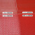 稳斯坦 WZYT11 S型PVC镂空地毯 塑胶防水泳池垫浴室厕所防滑垫 加密5厚1.6m宽*1m红色