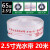 消防水带65国标水管水袋2.5寸2寸3消火栓8型20米25米接头器材 8-65-20米2.5寸(光水带)
