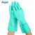 安思尔 Ansell 37-176丁腈手套 防化耐油耐磨耐酸碱 化学处理实验室操作 绿色 L码