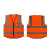 久臻 反光安全背心 反光衣 警示反光衣马甲 骑行马甲 施工荧光衣马甲（可印制）  橙色