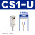 HKNA亚德客型磁性开关CMSG/CMSH/DMSE//CS1—F-U-J-E-H气缸电子感应器 CS1-U()