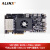ALINX 黑金 FPGA 开发板 Xilinx Zynq7000 XC7Z100 PCIe 光纤  AX7Z100B
