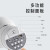 雷公王CR-67X 喊话器多功能宣传录音喊话喇叭户外手持可充电蓝牙叫卖摆摊 黑色 官方标配+2块锂电池