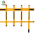 齐鲁安然 道闸杆停车场八角杆拦车杆铝合金栅栏杆直杆小区门卫起落杆【栅栏】黑黄 2米