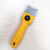OLFA爱利华   T-45 圆弧刀片式铁爪刮刀 玻璃瓷砖地板清洁刀 工具铲刀 除胶铲子