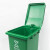 金诗洛 脚踏分类垃圾桶 绿色30L厨余垃圾 分类连体塑料环卫垃圾箱 KT-309