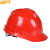 贝傅特 安全帽工地建筑工程施工防砸透气ABS安全头盔  免费印制LOGO 红色