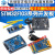 STM32F103 C8T6 RCT6 ZET6 VET6 STM32开发板单片机核心板学习板 STM32F407ZET6开发板+3.2寸液晶屏(