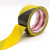 钢米 PVC警示胶带黑黄斑马线警戒地标贴地面5S标识彩色划线地板胶带 黑黄色 4.5cm*17米（2卷装）