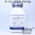琼脂粉 Agar 生物试剂BR250g北京奥博星01-023培养基凝固剂 01-024琼脂粉100g