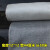 富易森玻璃丝布管道防腐保温玻璃纤维布防水布玻璃钢包扎布防火布沥青布 优质密度12X12 宽44CM 长50