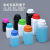 定制加厚级大口径塑料瓶子方形瓶固体液体粉末分装瓶试剂瓶广口瓶 2L-无内盖- 无提手