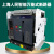 上海人民RMCW1-2000式框架断路器1600a 3200A开关1000A 630A 欠压脱扣器 固定式 x 3P