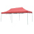 圣邦（S）牛津布加粗白架 伸缩雨棚 红、蓝 3X6M