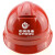 OLOEY中海油CNOOC安全帽abs中国海油标志头盔施工船用安全帽防砸安全帽 蓝色