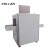 KELLAN X光异物检测机 验钉机 金属非金属检测机 精度0.7mm LIPS-900HD