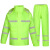 彬单 分体雨衣雨裤套装 环卫保洁服道路铁路施工工作服 新款荧光绿 190 