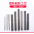 京仕蓝金桥电焊条J422 2.5 3.2 不锈钢焊条201 304 生铁 铸铁 焊条 碳钢J507-4.0mm5kg/包约85根 特