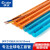 材通塑料PVC透明红蓝暗装电工套管穿线管3分16mm4分20mm家装环保阻燃走线管电线管 透明蓝色直径3分16mm/米