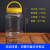瓶塑料一斤2斤透明包装空瓶子带盖加厚PET罐子装蜂蜜的专用罐 1100毫升黄提32个送标签泡沫垫 装蜂蜜三斤