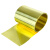 销键H62黄铜带定制加工黄铜片黄铜皮黄铜箔薄片0.1 0.2 0.3 0.5 1mm 0.1mm*40mm*1米